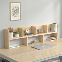 Bookshelf desktop shelf multi-storey student dormitory desk storage shelf desk bookshelf simple office bookcase