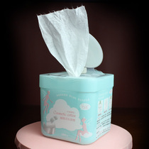 Epica Lotus cotton cotton texture soft and comfortable not to drop cotton wool makeup remover cotton cotton face towel