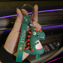 Small dinosaur keychain male tide personality creative schoolbag pendant cute car key chain Doll Doll bag hanging