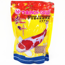Inch gold red leaf brocade carp germ nutrition into feed high nutrition formula carp goldfish tropical fish grain floating food