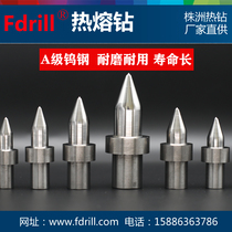 British American Thread Hot Melt Drill Hot Melt Drill UNF BSW 1 4 5 16 3 8 7 16