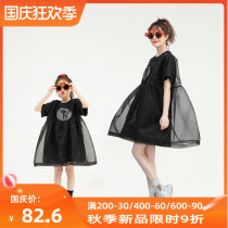 Parent-Child dress cute bear print childrens dress 2021 summer mother and daughter organza cotton girl dress summer