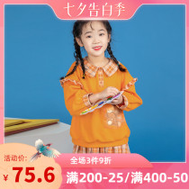 Miss Sunny original girl net red sweater new 2021 autumn new Western style cartoon childrens sweater top