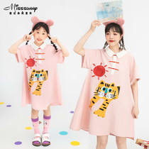 Parent-child mother-daughter clothing cartoon cute tiger print summer pink straight dress new polo collar loose western style dress