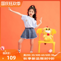 Competition several joint white and blue plaid cartoon printed girl T-shirt 2021 summer boys short sleeve loose childrens top