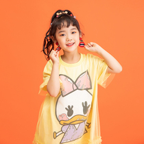 Miss Sunny original girls pale yellow dress summer 2021 new cartoon printing mesh a-line skirt