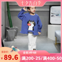 Miss Sonny original girls 2021 autumn new Western style plus velvet cartoon print ruffle childrens sweater