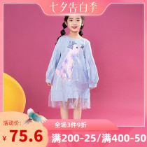 Original girls long-sleeved dress gauze skirt cartoon printing 2021 autumn new fresh little virgin treasure skirt