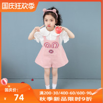 Original cartoon pattern girl straps pants 2021 summer new pink foreign style cotton wide leg pants children women