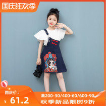 Original design lotus leaf sleeve side Girl white T-shirt 2021 summer New loose round neck cotton top Children