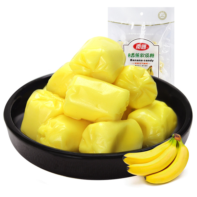 海南特产 南国食品 特浓香蕉糖150g软质糖喜糖