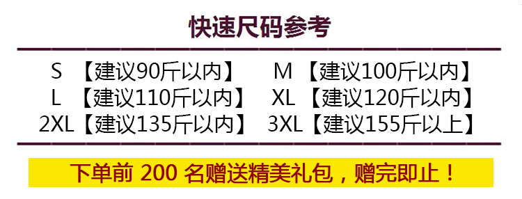 loewe簡筆劃 高腰顯瘦女外穿薄款修身彈力鉛筆褲松緊簡約長褲夏季 loewe粉