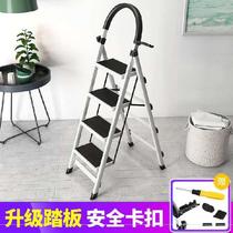 Foldable indoor clothes household escalator herringbone ladder household small ladder folding indoor portable 11 m step ladder