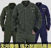 Spring and autumn summer work clothes set men's workshop site wear-resistant navy blue pants set car repair building