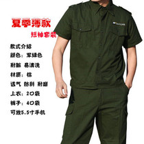 Land service labor protection clothing single coat hidden blue overalls spring and autumn construction leisure workers repair car wear-resistant suit