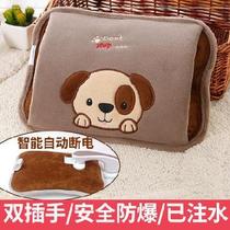 Girls universal comfortable warm baby charging cute plush small fresh students new waist protection electric baby puppy