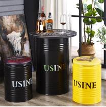 Shop seat clothing store round iron barrel barrel dining stool color yellow black blue metal American industrial wind