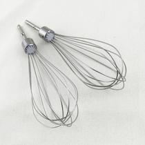 Special 304 stainless steel 12-wire rod beating egg head electric egg beater mixing head egg stick accessories