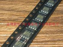 AD589JR AD589JRZ imported SOP8