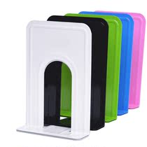 Medium size 355 iron book stand simple metal book stand student book clip books rely on creative book baffle to start school