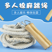 Long rope Multi-person jump Student jump rope Long rope Jump rope Cotton and hemp long jump rope Collective team long throw rope Wooden handle