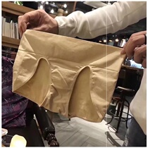 Korean high-fork sexy panties womens hip pants hip pants belly shaping wide mouth seamless low-waist briefs