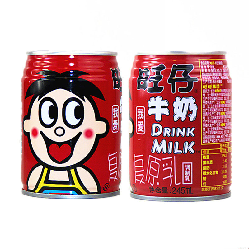 佰顺食杂店 旺仔牛奶复原乳245ml 限庆安县内发货