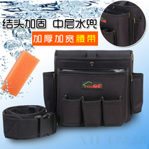 Wall cloth toolkit Wallpaper wallpaper construction toolkit fanny pack Oxford repair wallpaper toolkit Waterproof fanny pack