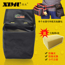 Painter stickers wallpaper wall cloth worker tool bag waist bag small water bag wet sponge water pocket Waterproof waist bag water bag