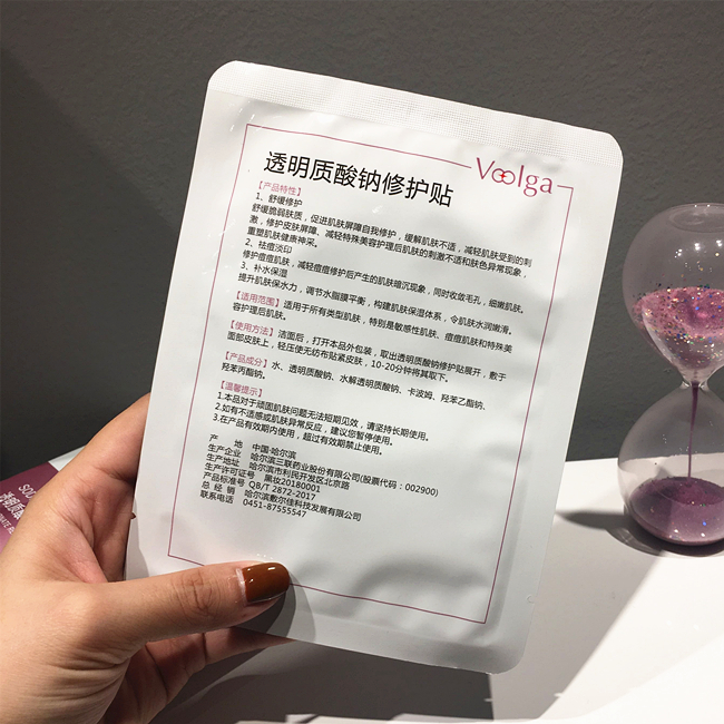 ͻʲôƷƺ_ƷƷƷ_ձƷ