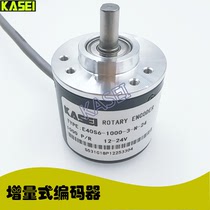 E40S6-600-1000-3-N-24 E50S8-360-N-V-6-L-5 Incremental Encoder Oni Substitutes
