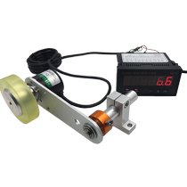 High precision high louder frequency positive reversal plus minus counter meter counter meter counter encoder meter rice wheel bracket