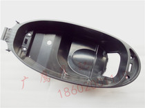 (Original accessories) Flying Eagle battle FY125T-3J Lin Hai Aurora battle 3 generation seat bucket luggage