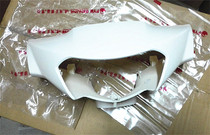 (Original accessories) Flying Eagle elegant Qiaoge FY100T-A Lin Hai Qiaoge handle cover light box handle cover