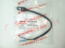 Flying Eagle Yamaha Car Play 100 Scenery Furui Original Brake Switch Left Brake Switch Rear Brake Switch