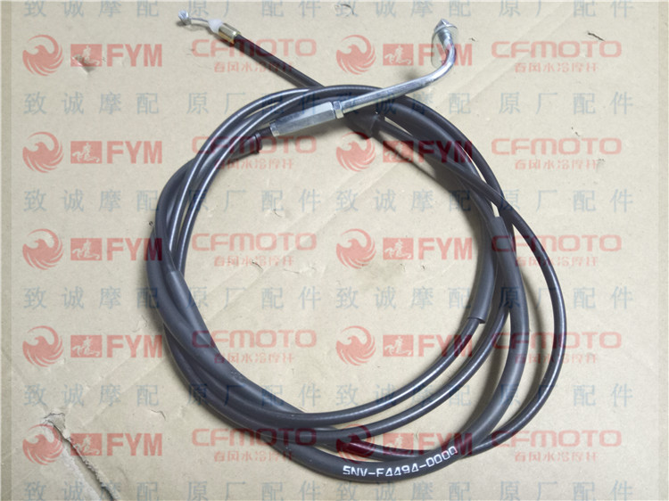 Hot sale eagle motorcycle accessories Eagle Yamaha car play cool 100 125 original original oil tank cover cable