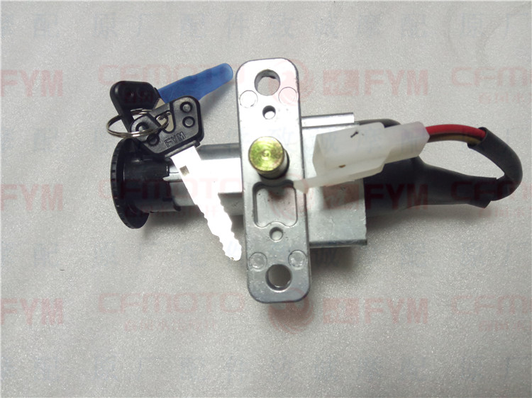 Flying eagle motorcycle flying eagle flower FY100T FY50QT original electric door lock set lock Front lock modified set lock