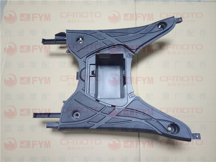 Eagle motorcycle original accessories Elegant 115 FY100T-A Lin Haijiao Ge 110 foot pedal battery box