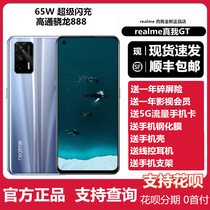 Spot realme real me GT 5G mobile phone realmegt full Netcom Real me GT Neo Flash version mobile phone