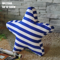 Mediterranean style starfish pillow fabric cushion stripe five-pointed star pillow car accessories home decoration