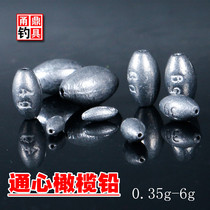 Tongxin olive lead seven-star drift Traditional fishing lead Zhongtong Tongxin lead pendant Fishing accessories Fishing gear supplies