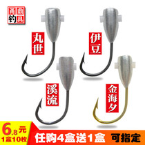 Asahi hook Izu Maru Seiryu Haixi thin strip hanging red worm with lead lump Traditional fishing seven-star drift wild fishing crucian carp hook