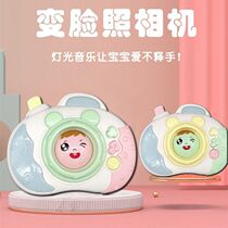 Childrens songs simulation camera 0-3 years old childrens puzzle early education Light music baby enlightenment learning gift