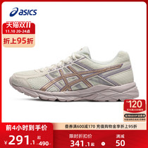 ASICS Sneakers Women's GEL-CONTEND 4 Breathable Running Shoes Jogging Shoes