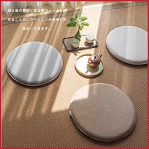 Day Style Memory Cotton Round Cushion Floating Window Tatami Mat Simple Chinese Pure Color Chair Cushion Stool Mat good to thicken
