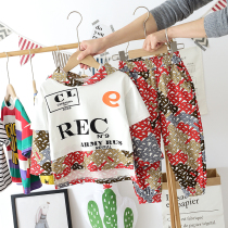 Clearance spike boy Spring Girl Net Red Spring Autumn big boy foreign style hooded 2021 new childrens clothing