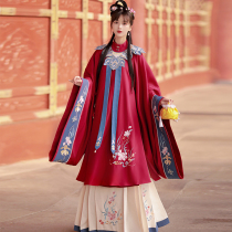 Fu Cui Liudan original Hanfu womens Ming embroidery flower stand-up collar gown Horse face skirt Cloud shoulder Spring three-piece suit