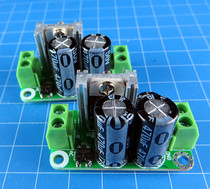Regulated power supply module single 5V9V12V15V24V regulated power supply board rectifier filter board single power board