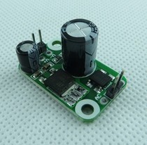 Power module single 5v 9v 12V regulated power supply board rectifier filter board single power board compact and stable