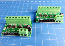 L9110S H bridge motor drive four-way DC motor drive module smart car drive module